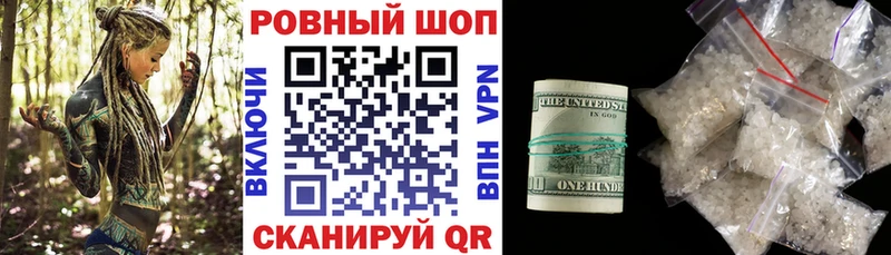 Наркошоп купить COCAIN  Меф мяу мяу  МАРИХУАНА  Назарово