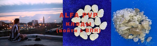 прущая мука Горняк