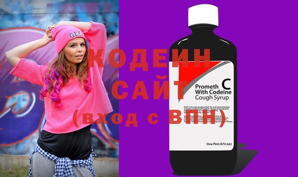 эйфоретик Горно-Алтайск