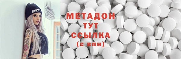 прущая мука Горняк