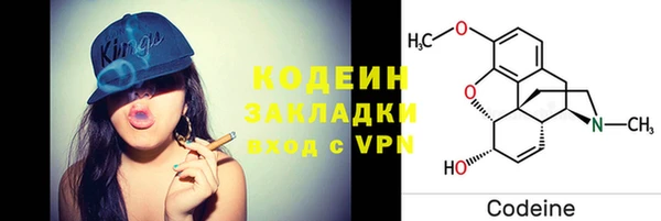 эйфоретик Горно-Алтайск