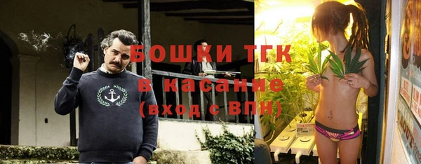 эйфоретик Горно-Алтайск